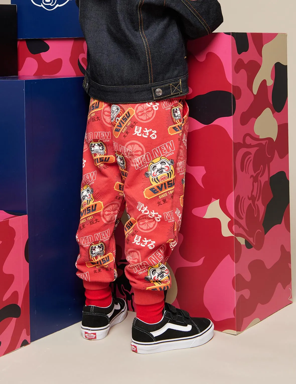 Allover Daruma and Kamon Print Sweatpants